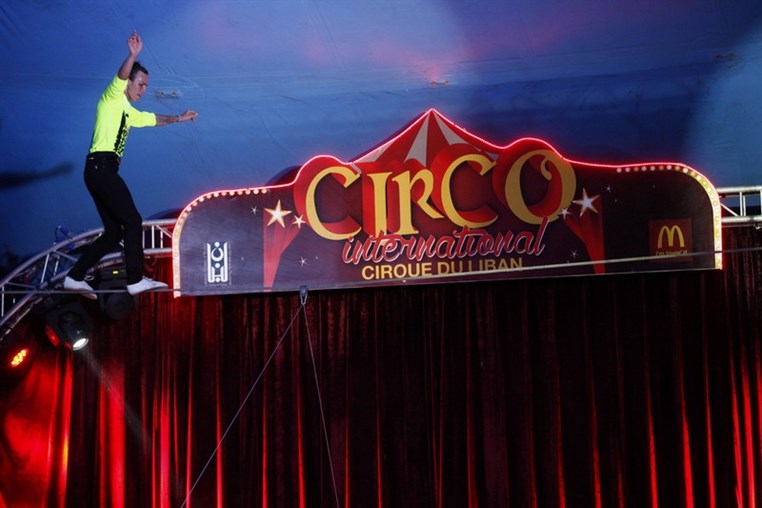 Circo International